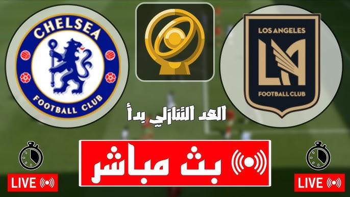 السيد عزيز أخنوش يمثل أمير المؤمنين جلالة الملك في حفل التنصيب الرسمي للبابا ليو الرابع عشر